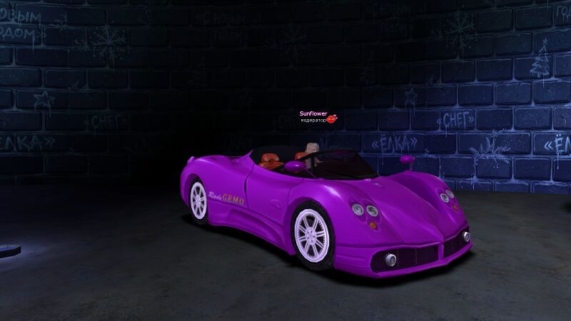 Файл:Лил карера.jpg