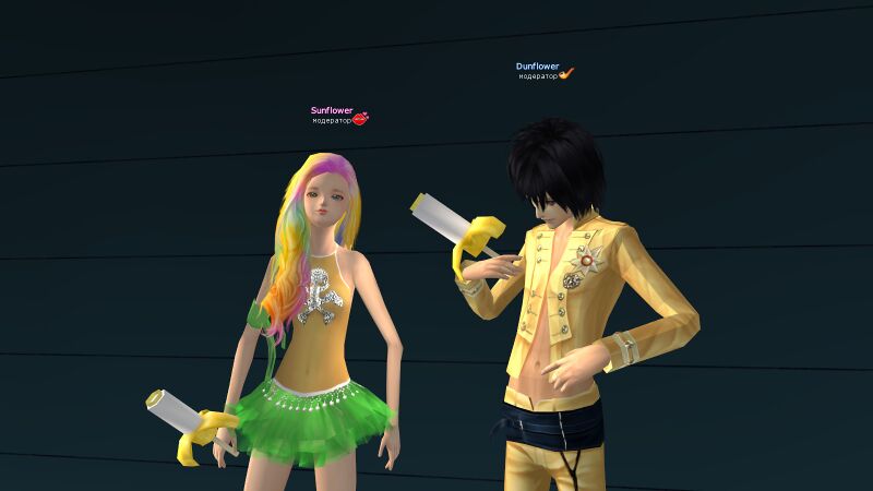 Файл:Несъедобный банан мж очки арены.jpg