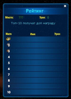 Рейтинг сертиф.jpg