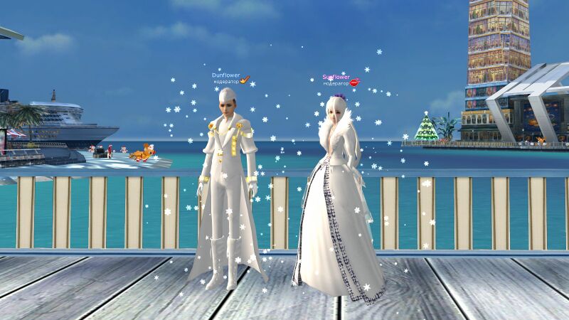 Файл:Вест бел верх мж.jpg