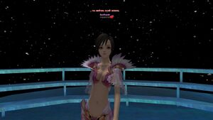 Титул , ты любовь всей жизни.jpg