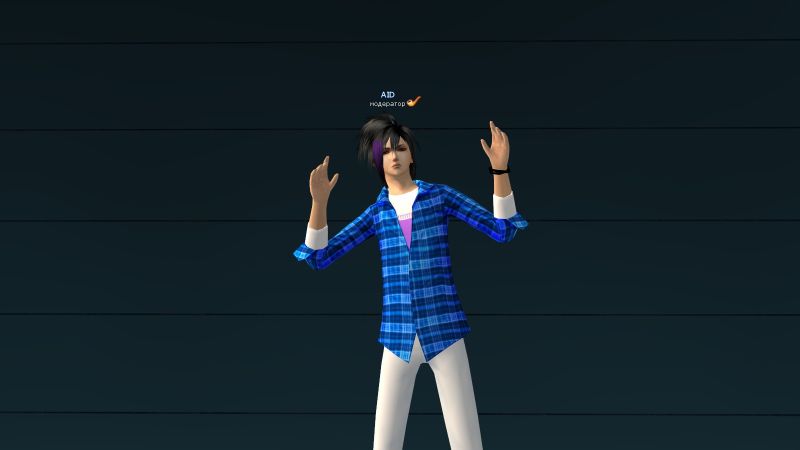 Файл:Синяя клетчатая рубашка.jpg