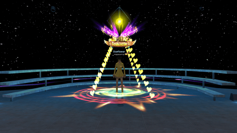 Файл:Великолепие 4 о.gif