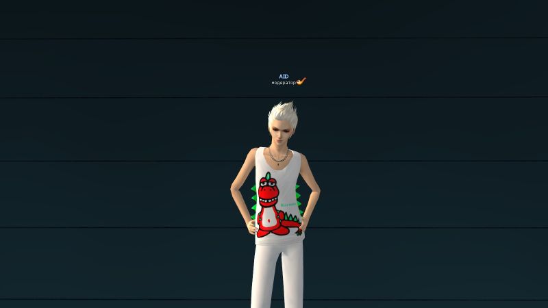 Файл:5Майка Дино.jpg