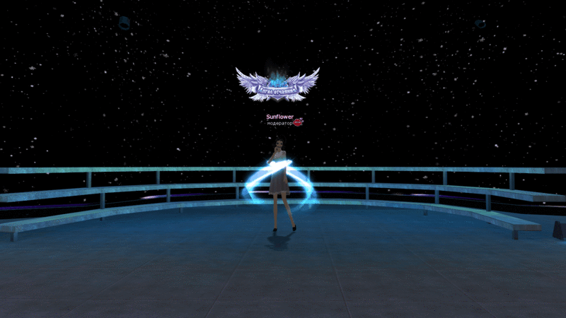 Файл:Ангел отчаяния 8 оп.gif