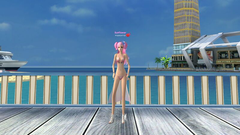 Файл:Марти роз жен.jpg