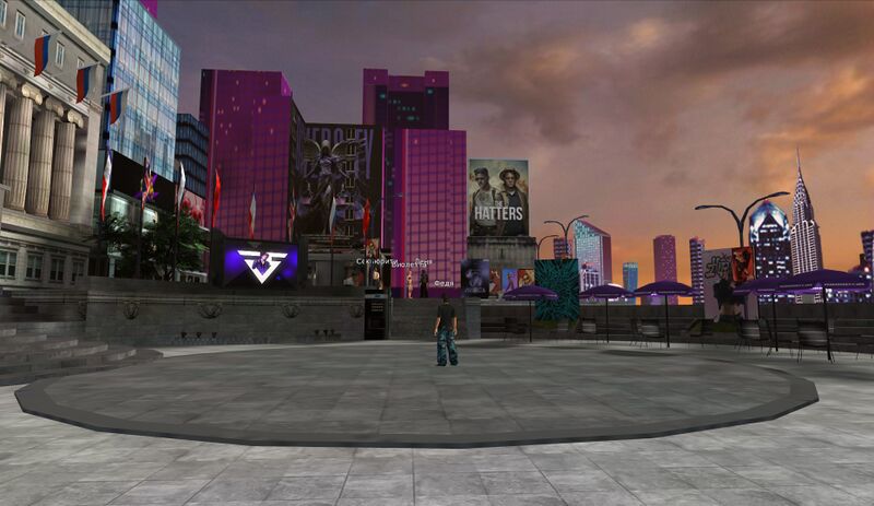 Файл:Сансет локация.jpg