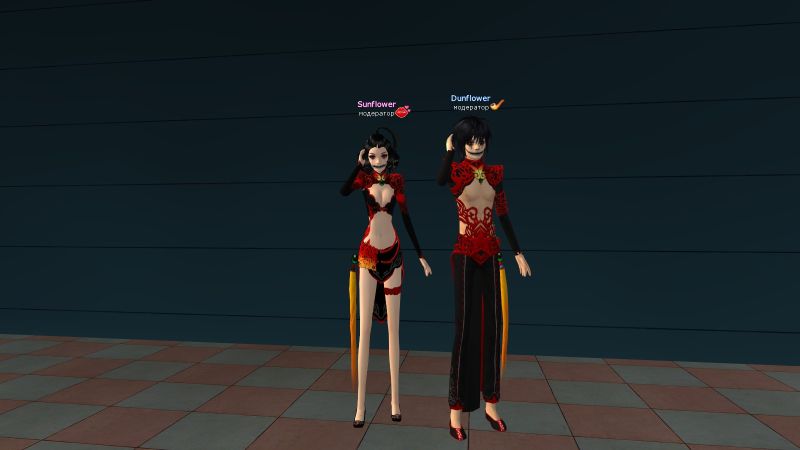 Файл:Черно-красный Арголь.jpg