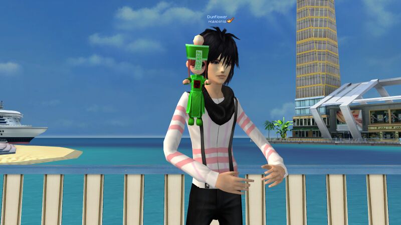 Файл:Подарок Человечек зел.jpg