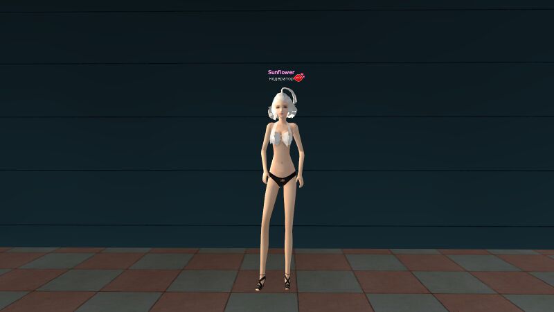 Файл:Джули (жен.) низ черн.jpg