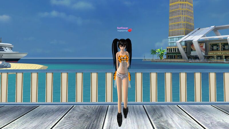 Файл:Киса оранж.jpg