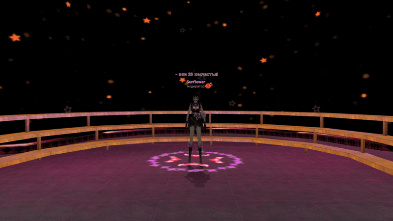 Файл:Титул мои 33 несчастья 0 оп.gif