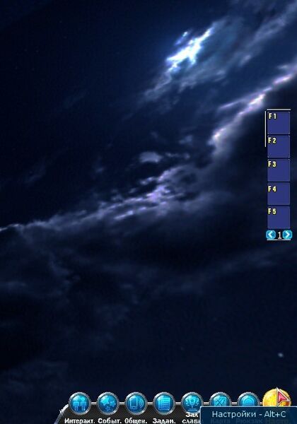 Файл:Иконка настройки кнтрлс.jpg