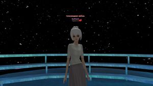 Сумашедшая любовь 0 оп вшнв.jpg