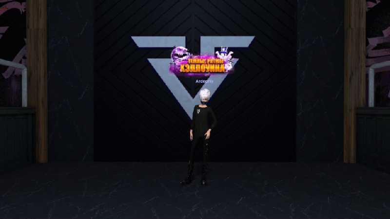 Файл:Темные ритмы хэл.gif