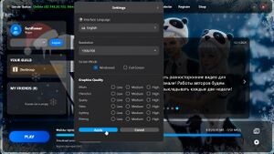 Сохр язык интерф.jpg