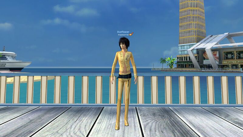 Файл:Костюм Оро (муж.).jpg