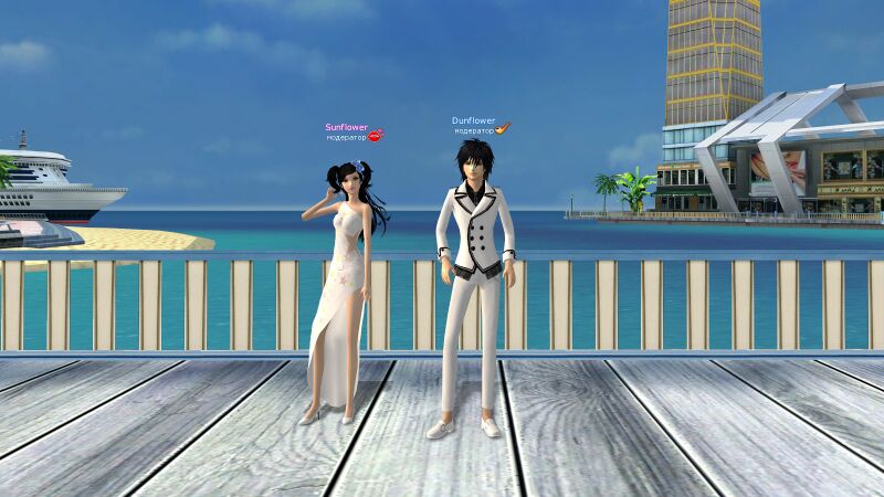 Файл:Нуроль бел.jpg