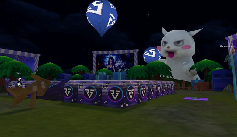 Файл:Лунапарк локация.jpg