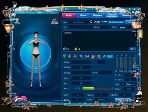 Рамка для визитки Легенда о любви.jpg