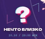 Значок анонса