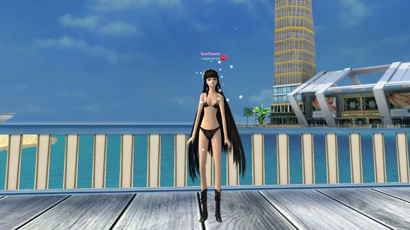 Файл:Черн. блемре тр.ж.jpg