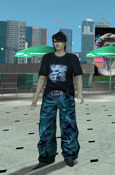 Файл:NPC Федя.png