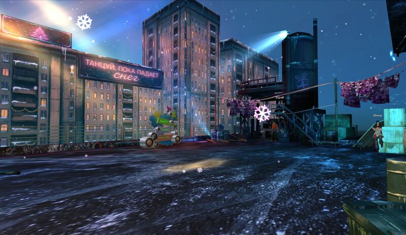 Файл:Балки нг 25.jpg