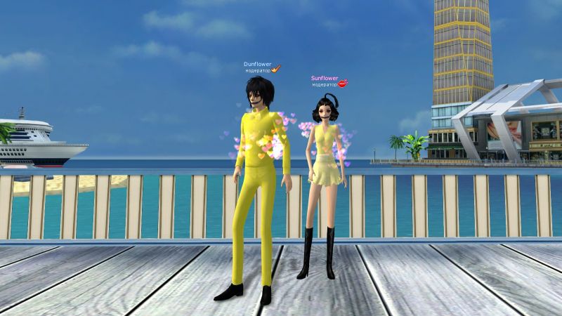 Файл:Желтый костюм Валентино.jpg