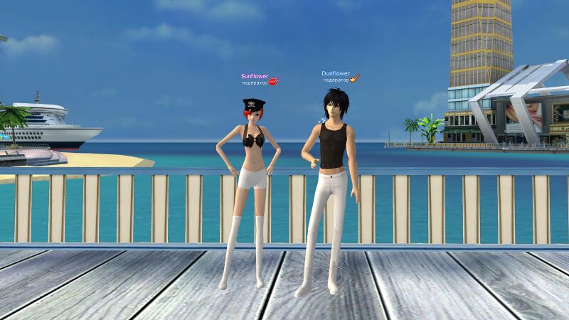 Файл:Бельмонт бел низ.jpg