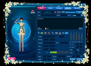 Рамка визитки Жасмин.jpg