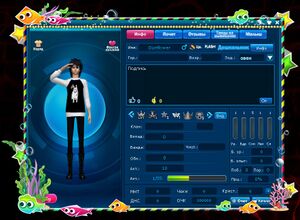 Скриншот 14-11-2025 145152.jpg