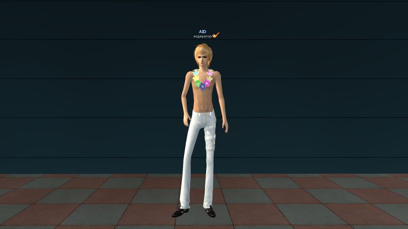 Файл:8Брюки Малекон.jpg