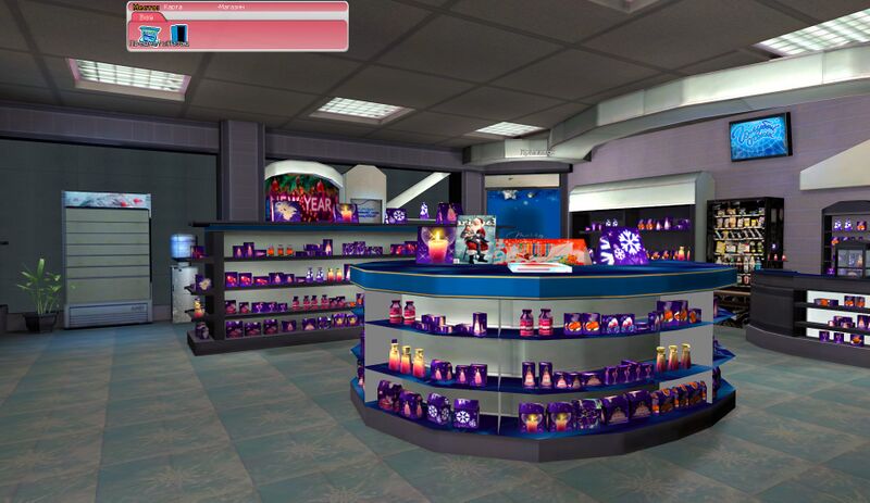 Файл:Магазин нг 25.jpg