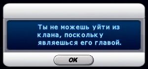 Скриншот 29-12-2025 235849.jpg