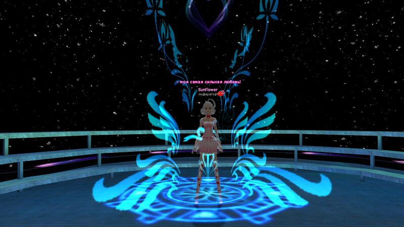 Файл:Моя самая сильная лю. ;.jpg