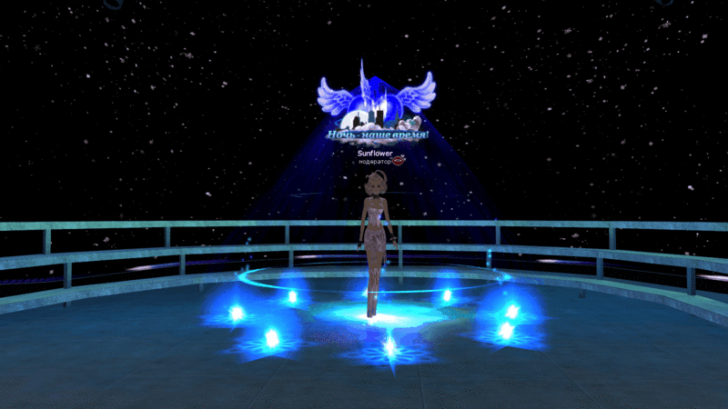 Файл:Ночь наше время 2 оп..gif