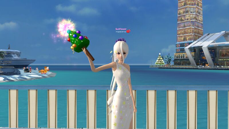 Файл:Игрушка елочка.jpg