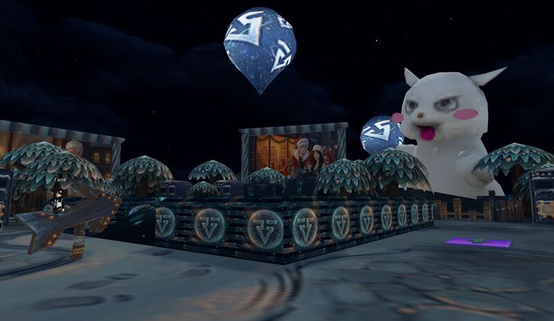 Файл:Лунапарк нг 25.jpg