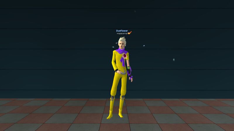 Файл:Подарок Жанвиль (муж.) желт.jpg