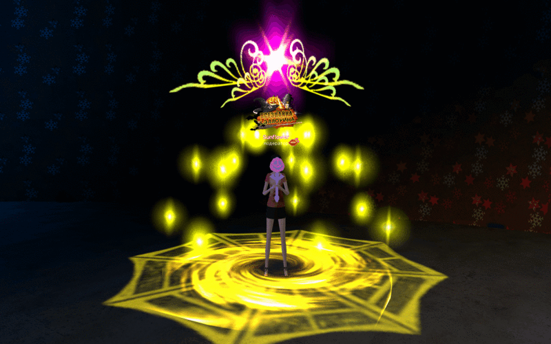 Файл:Титул Всезнайка Хэллоуина 0 ОП.gif