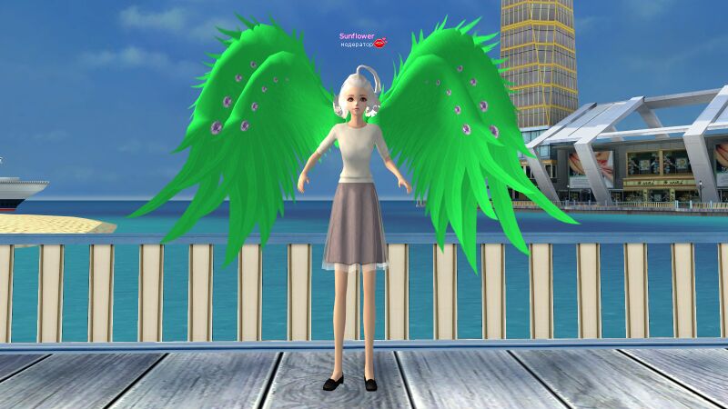 Файл:Подарок Зеленые крылья звездного неба.jpg