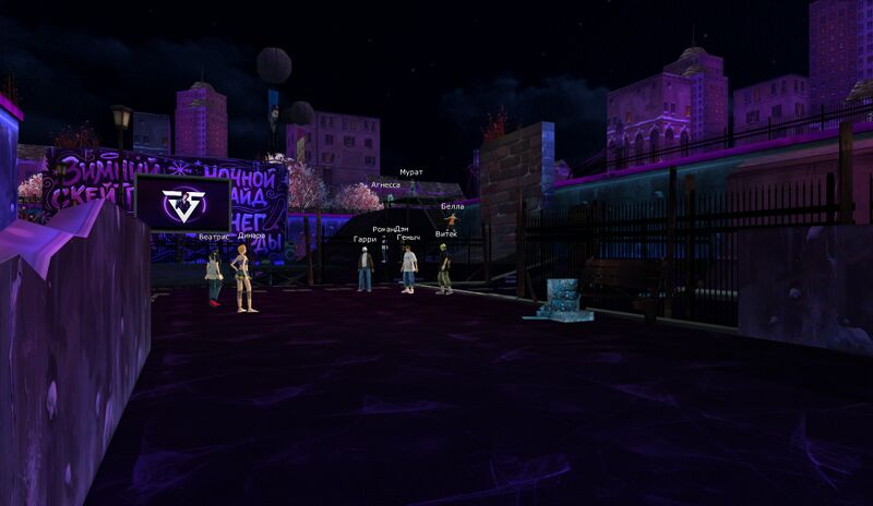 Файл:Скейт 1 нг 25.jpg