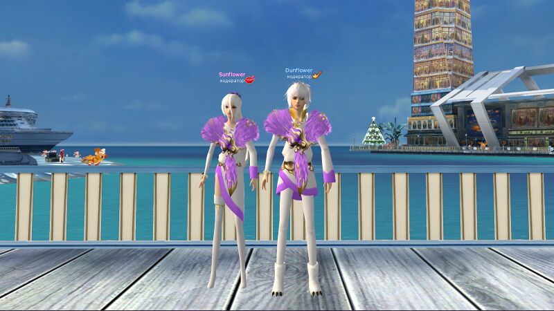 Файл:Любовная тоска бел мж.jpg