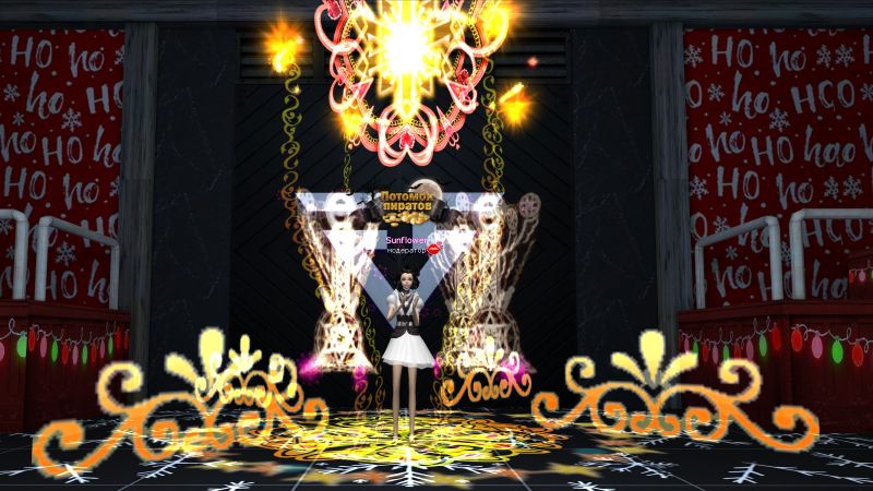 Файл:Титул «Потомок пиратов» (2 ОП).jpg