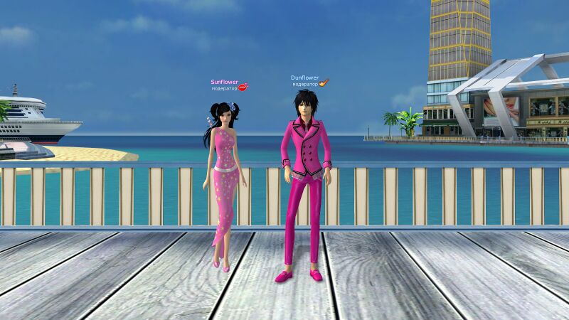 Файл:Розовый костюм нуроль.jpg