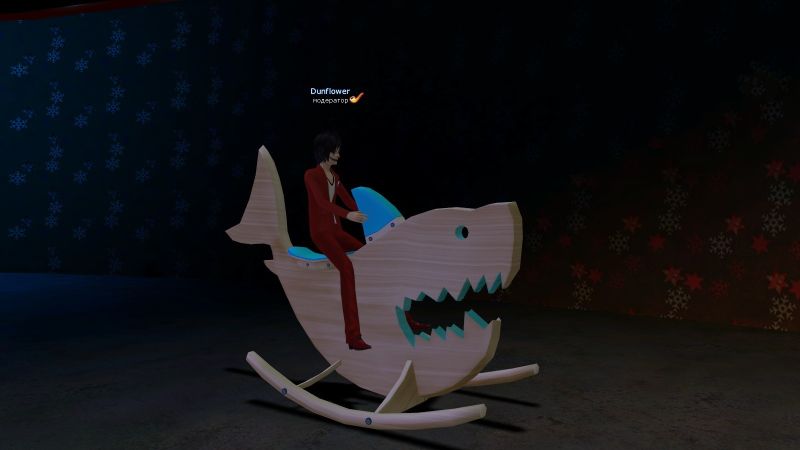 Файл:Кресло-качалка Акула.jpg