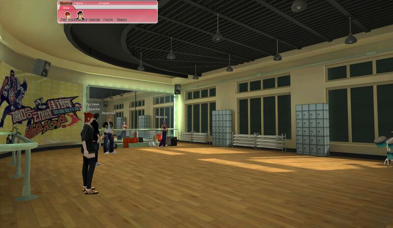 Файл:Студия локация.jpg