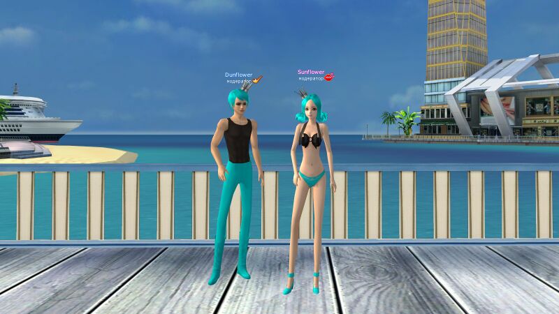 Файл:Бирюз костюм графоман низ мж.jpg