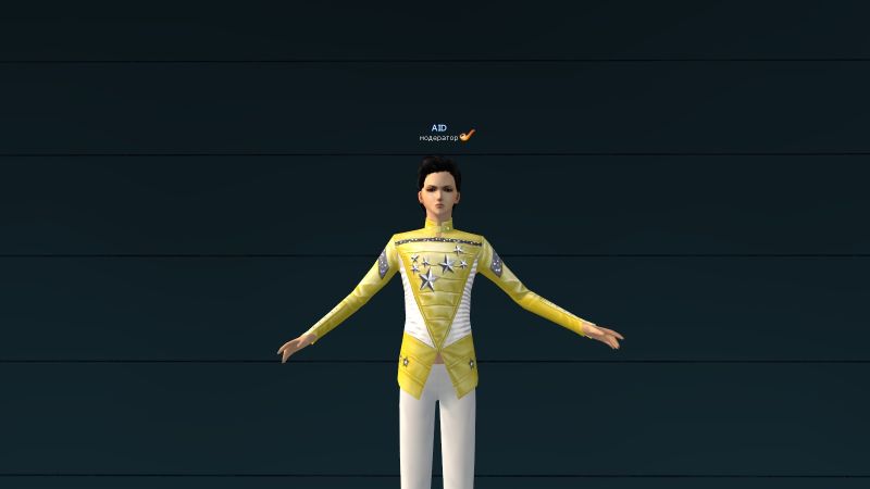 Файл:1Желтая куртка Космический рейнджер.jpg